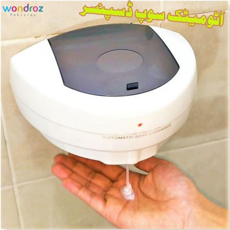 Automatic Liquid Soap Dispenser in Pakistan. Motion Activated Hand Sanitizer Dispenser