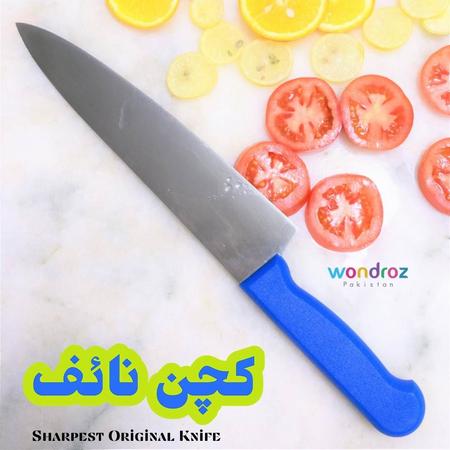 Most sharp and best knife in Pakistan for cutting vegetables and meat. It is made with highest grade stainless steel