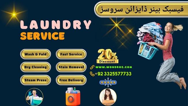 Facebook Cover Design for Laundry Business in Pakistan