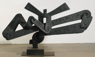 Sorel Etrog's Flight II, inspected by our art appraisal in San Francisco, CA
