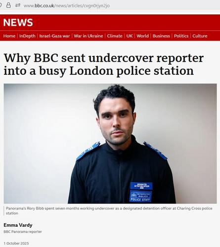 Why BBC sent undercover reporter into a busy London police station