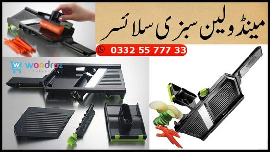 mandolin slicer price in Pakistan potato french finger chips maker, vegetable & fruit salad cutter prestige kitchen gadget