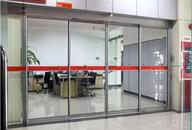 automatic glass door operators