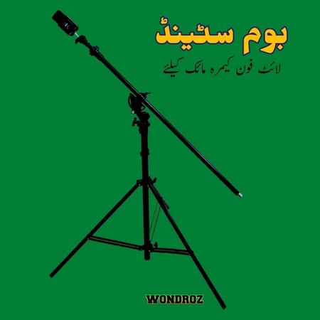 Boom stand in Pakistan. Use it as studio arm stand as in in this photo to mount camera, light, phone or microphone