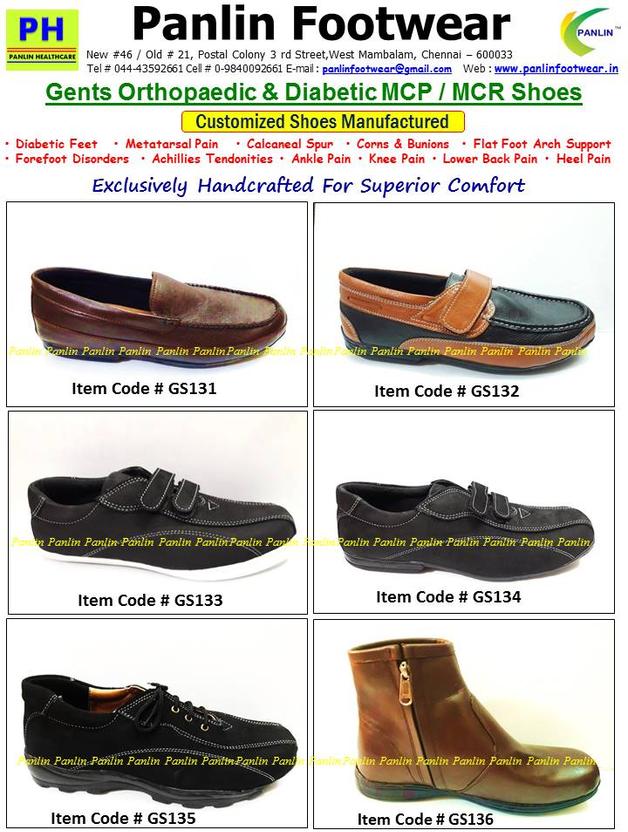 Diabetic Footwear India, MCR Chappals, MCR Sandals Customizated