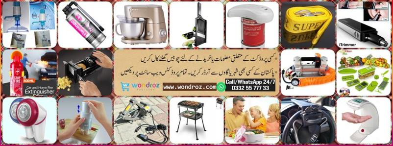where-to-buy-quality-products-online-in-pakistan