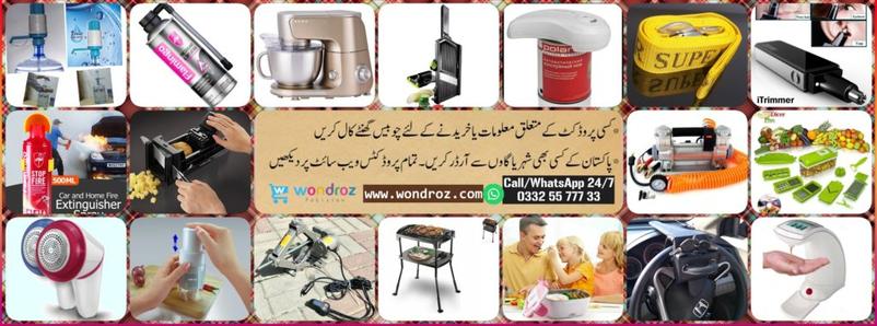 best online shopping website in pakistan for car & kitchen accessories karachi lahore