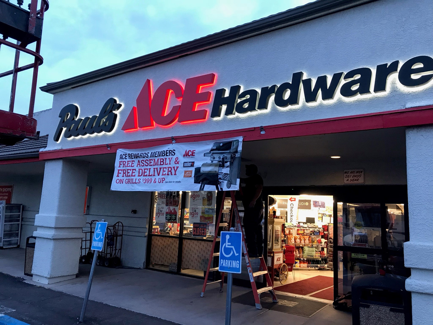 Paul S Ace Hardware Hardware Store Home Improvement