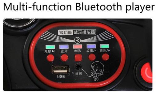 Kids Ride on Car in Pakistan Rechargeable Battery Powered Electric Toy Car W-44 Dashboard