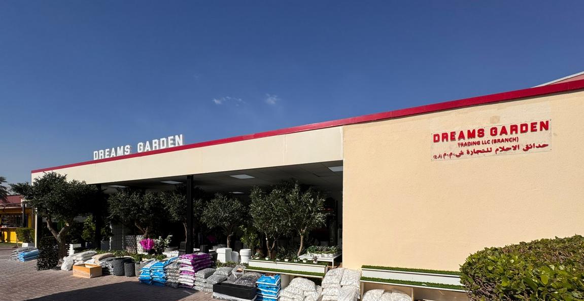 Landscaping Company in Dubai