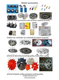 electric motor pulley