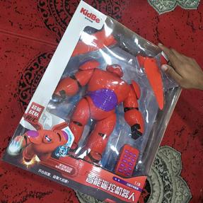 Kidbe Intelligent Robot Red pakistan