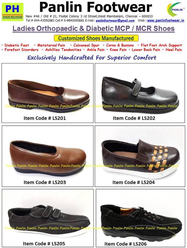 Microsoft chappals hot sale