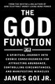 The God Function