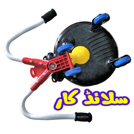 Baby Slide Car in Pakistan. Best swing toy for children. Buy online in Karachi