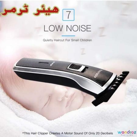 Hair Trimmer in Pakistan | Low Noise - Perfect for Cutting Hair of Men and Baby