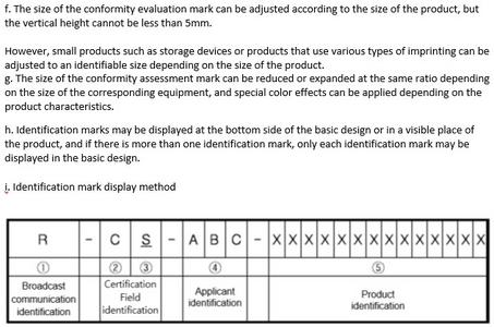 South Korea RRA KC marking requirements