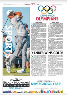 Xander Schauffele