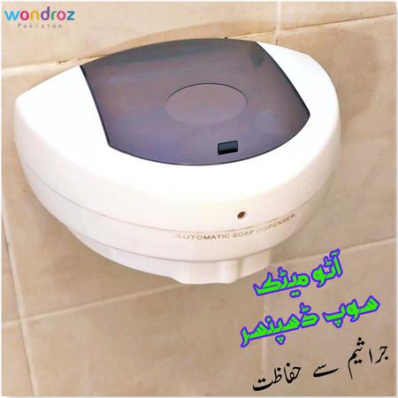 Automatic Liquid Soap Dispenser and Hand Sanitizer Dispenser with Motion Activated Sensor in Pakistan