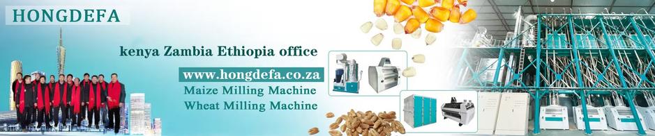 hongdefa mill