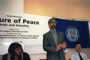 1999 Lyal S. Sunga Hague Appeal for Peace Forum