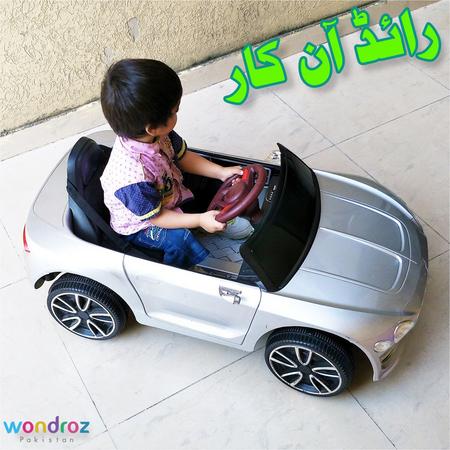 Kids Ride on Car in Pakistan Rechargeable Battery Powered Electric Toy Car W-76