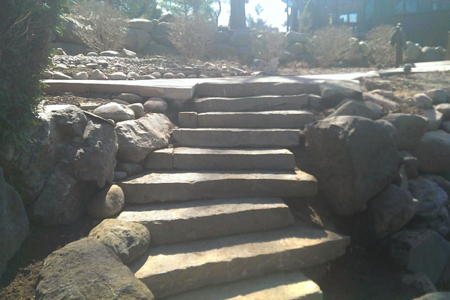 Chilton Outcropping Steps