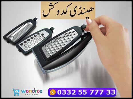 handy kadokash in Pakistan - vegetable, cheese and chocolate grater - vegetable & fruit hand peeler - shop kitchen gadgets online at best price in Pakistan including gujranwala