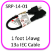 Short IEC AC Power Cables for sale on bodymics store