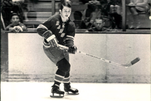 Third String Goalie: 1972-73 Minnesota North Stars Charlie Burns jersey