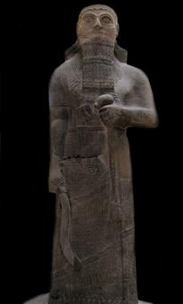 Shalmaneser III 859–824 BC