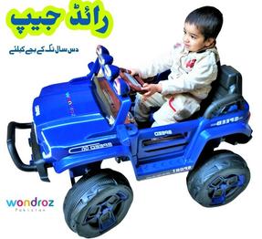 Kids Ride Car in Pakistan. Big size toy Hummer Jeep