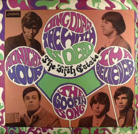 Time Tunnel Album