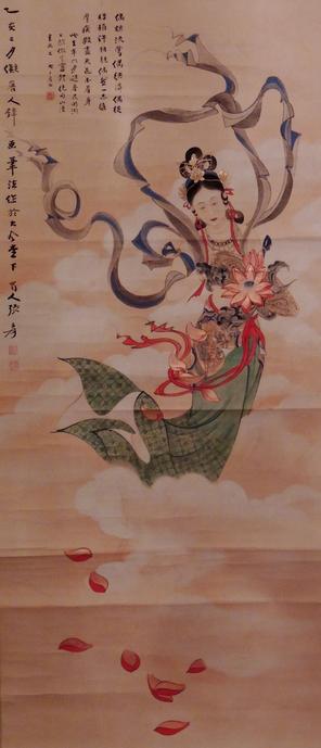 中國書畫（一） CHINESE PAINTING (1)