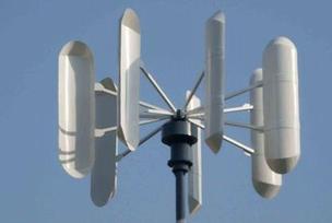 Vertical Wind Turbine