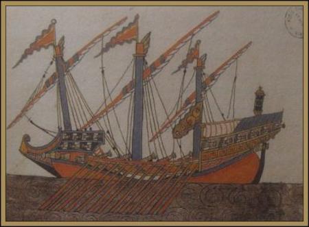 Ottoman Maritimes