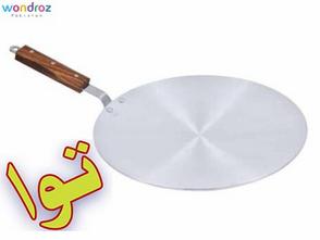 Stainless Steel Metal Finish Tawa with Wooden Handle Price in Pakistan
