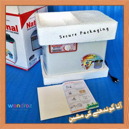 National Quick Dough Kneader Dough (Wheat Atta) Kneading Machine and Domestic Mixer in Pakistan for Mince, Spices and Kabab. Knead flour atta gondhany ki machine in Rawalpindi