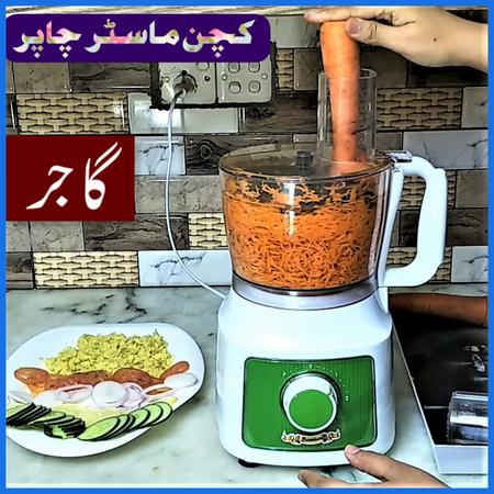 Pakistan Customer Visit For Carrot Shredder Machine