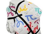 Romer Britto Classic Torso White