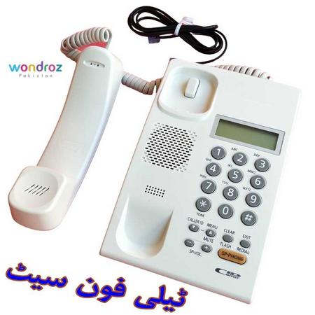 Best Landline Telephone Set Panasonic Phone Set in Pakistan