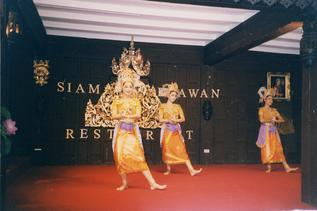 Lyal S. Sunga 2001 Bangkok Thailand ICC Lectures