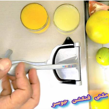 Multifunction Juicer in Pakistan. This steel tool can squeeze juice of orange and anar. Juicer can crack nuts and crush garlic and tomato. Buy online in Lahore