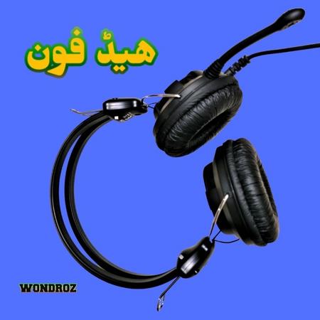 Stereo Headset Headphone in Pakistan. Headphones have built-in microphone and adjustable headband