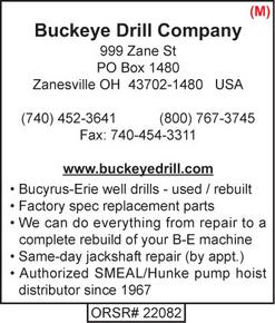 Buckeye Drill Company, Rigs