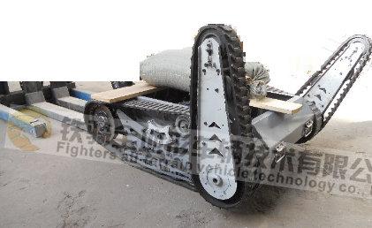 chassis robot