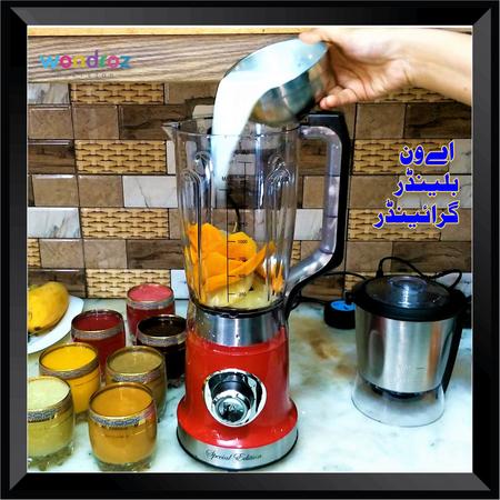 Milk Pouring in A One Blender Grinder in Pakistan A1 Powerful Blender with 1750 ml Large Jug and 450 ml Grinder Bowl Stainless Steel 600 watt 5 speeds for Milkshake smoothie grind masala spices in Karachi Best 2020