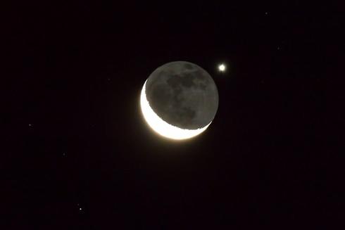 Ramadan - Ramazan