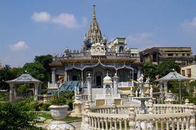 Jain Temple