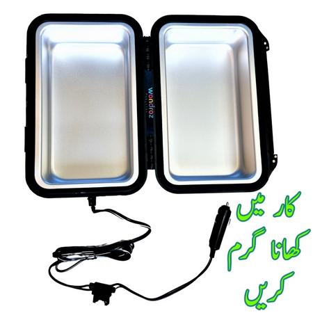 Food Heater for Car in Pakistan. Warm Food on the Go While Travelling or at Camping
